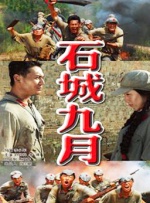 成人免费福利片在线观看