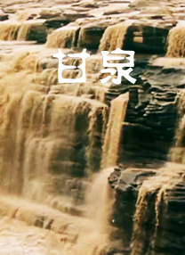 黄色片网站免费观看